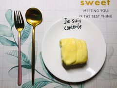 -罗莎蛋糕Rosa bread(蔡锷北店)