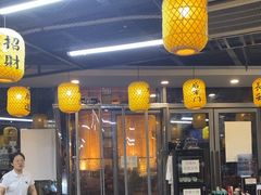 -长安后宰门水盆羊肉(新都心店)