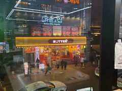 -神仙雪浓汤(明洞店)