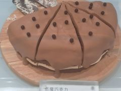 -EVERNAKED裸蛋糕(SOHO天山店)