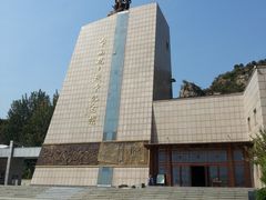 -平西抗日烈士陵园