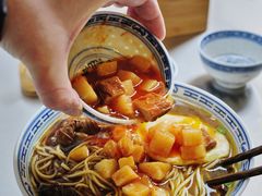 -永丰面馆(汉口路店)