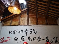 -土灶人家柴火鸡(彭州店)