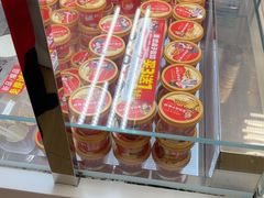 -味多美蛋糕(八大处店)