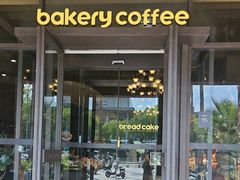 -红跑车(大学城店)