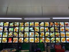 -宫廷糕点铺(建设路店)