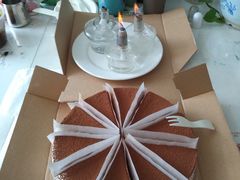 -八喜冰淇淋蛋糕(富国店)