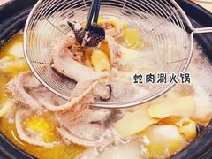 -荔城生鲜盛宴(番禺旗舰店)