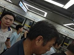 -东方体育中心(地铁站)