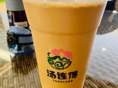 -汤连得温泉馆(宝山店)