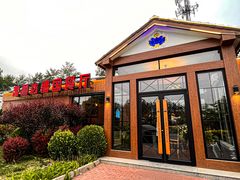 -普兰达德国餐厅·德式脆皮烤猪肘·自酿啤酒(观唐店)