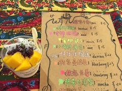 -艺冉时光(田子坊店)