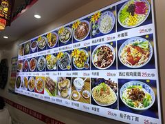 -门框胡同百年卤煮(北新桥店)