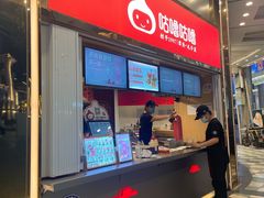 -咕噜咕噜·章鱼小丸子(西湖路店)