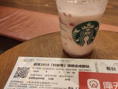 -成都金融城演艺中心