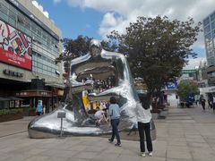 -证大大拇指广场(芳甸路店)