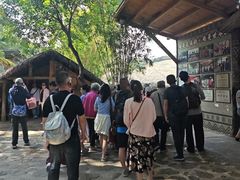 -海南槟榔谷黎苗文化旅游区