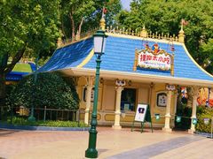 -姚稷大铁锅(东明广场店)