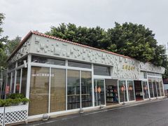 -南沙十九涌渔人码头-南门