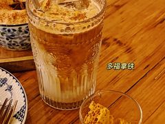 -西关84·History·Art·Cafe