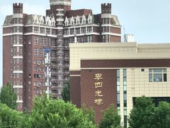 -吉林大学(前卫南区)