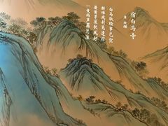 -隋唐大运河文化博物馆