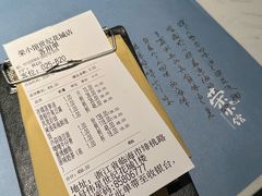 -荣小馆(临海世纪花城店)