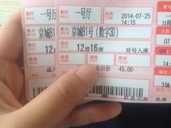 -左岸国际电影城(泉汇购物广场店)