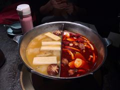 -湊湊火锅·茶憩(新中关购物中心店)