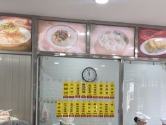 -美新点心店(陕西北路店)
