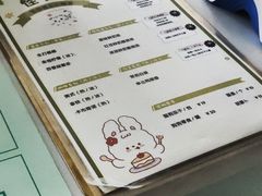 -怪兽屋·羊驼·猫咖·狗咖(俊华广场店)