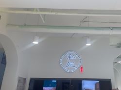 -金圣医疗美容