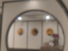 -圆苑(金茂店)