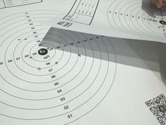 -中安射击运动俱乐部