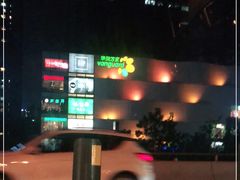 -真爱中国餐馆·年华店(朱雀大街店)