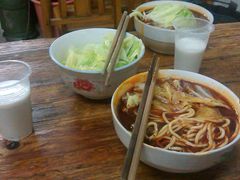 C:\Documents and Settings\maods\Desktop\IMAG1391-十八梯眼镜面(五红路店)