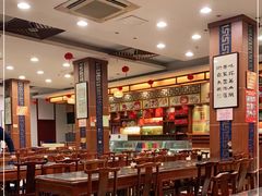 大堂-王興記(中山路店)