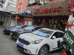 -粗粮人家·东北菜(洋桥店)