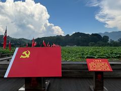 -古田会议纪念馆