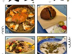 -闽海肴(北辰荟店)