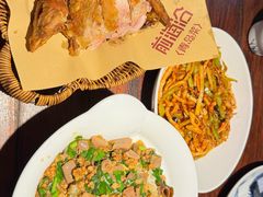 -前海沿·青岛菜(五四广场永旺店)