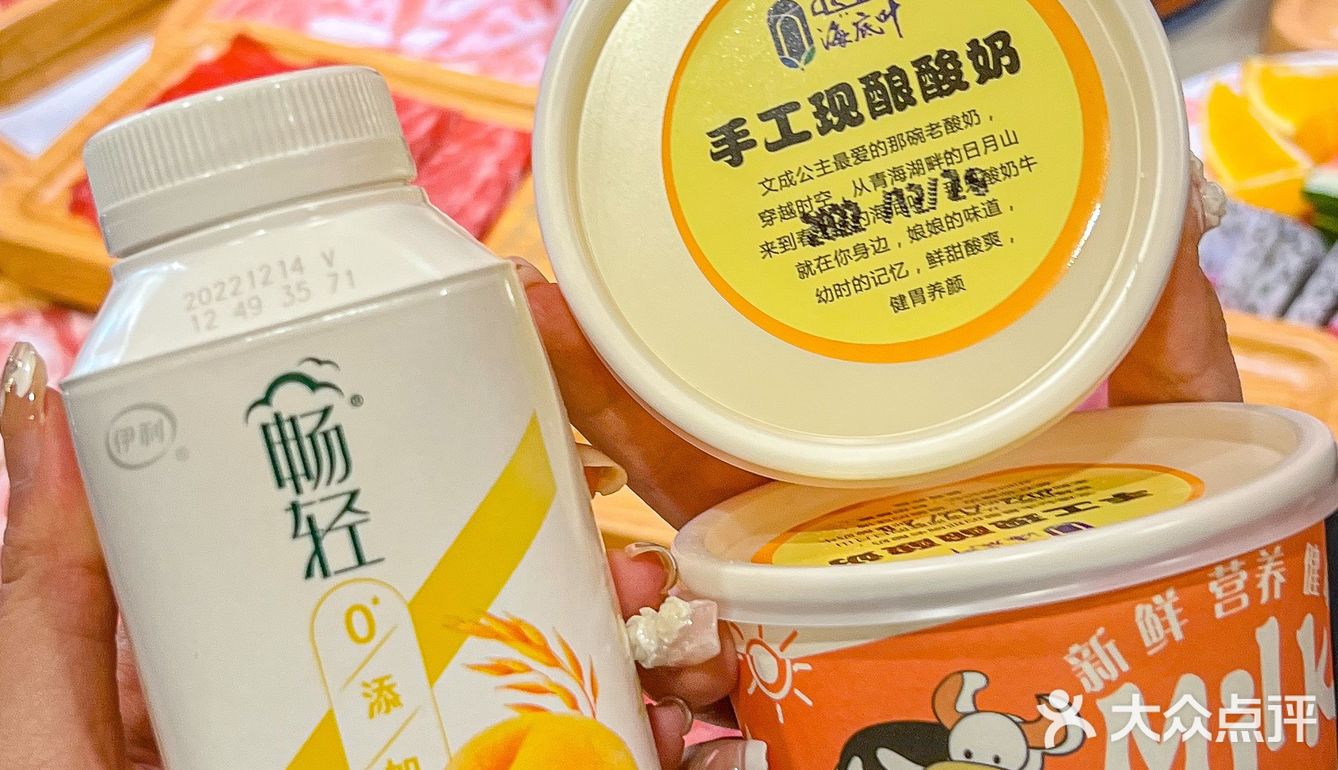 昆明·清真牛羊肉自助‼️菜品丰富便宜好吃😆