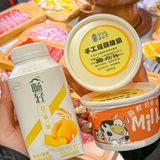 昆明·清真牛羊肉自助‼️菜品丰富便宜好吃😆