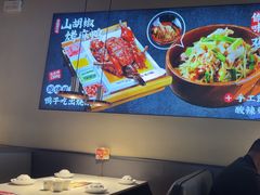 -茄子恰恰·新云南小炒(钱王街店)