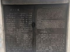 -关中书院