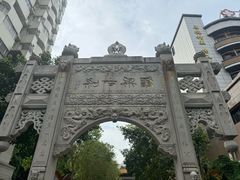 -福州开元寺