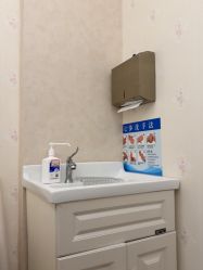 -上海星和医疗美容