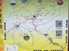 -五台山风景名胜区