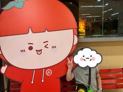 -海底捞火锅(仓山爱琴海店)