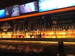 菜单-HIB HUB公社(解放西路店)